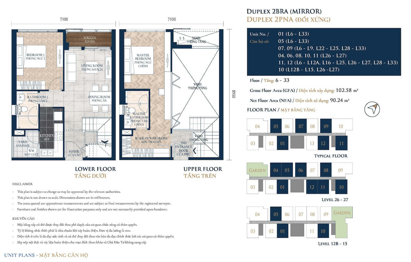 Thiết kế Layout căn hộ Feliz En Vista - Căn hộ Duplex 2PN - Tháp Berdaz